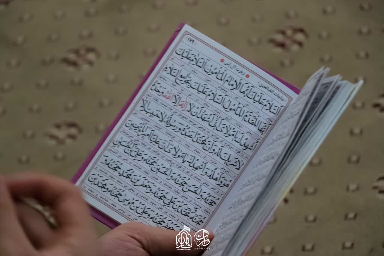 هیئت ثارالله مهریز